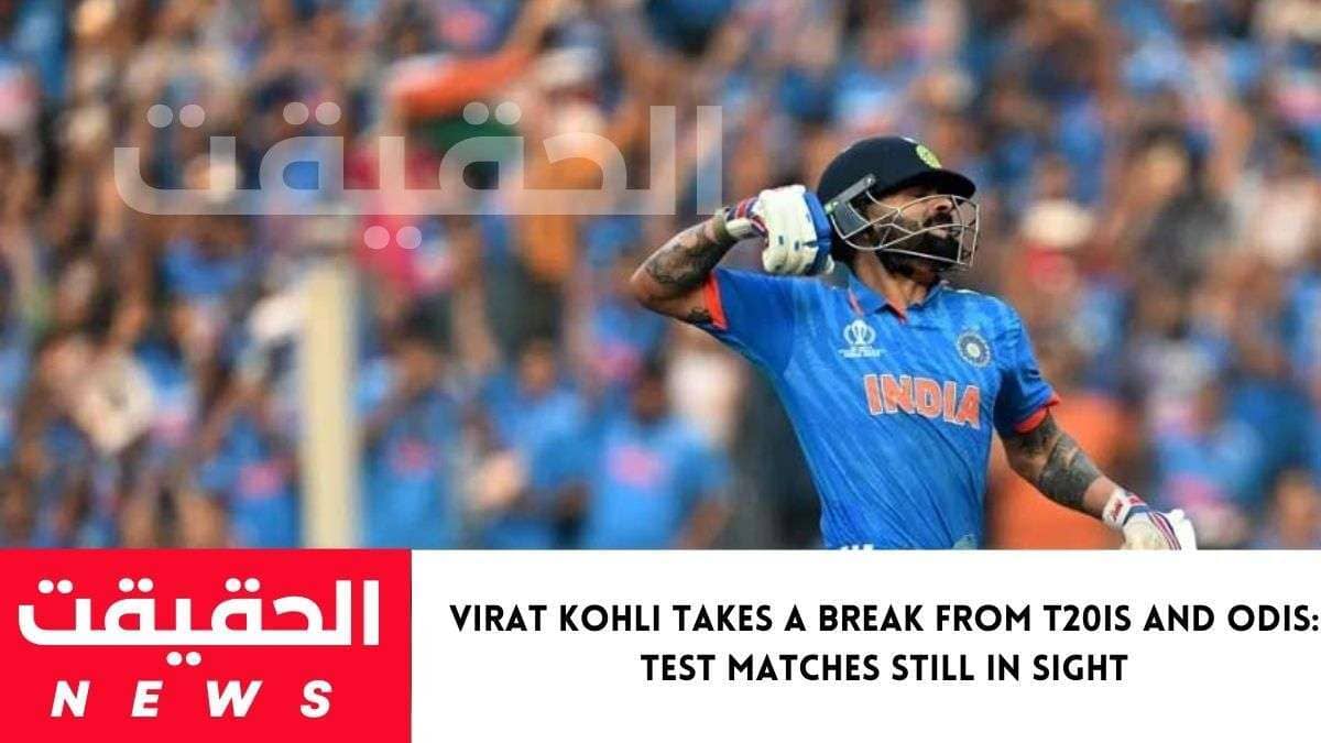 Virat Kohli Takes Timeout: Skips T20Is and ODIs for South Africa Tour, Focuses on Test Matches