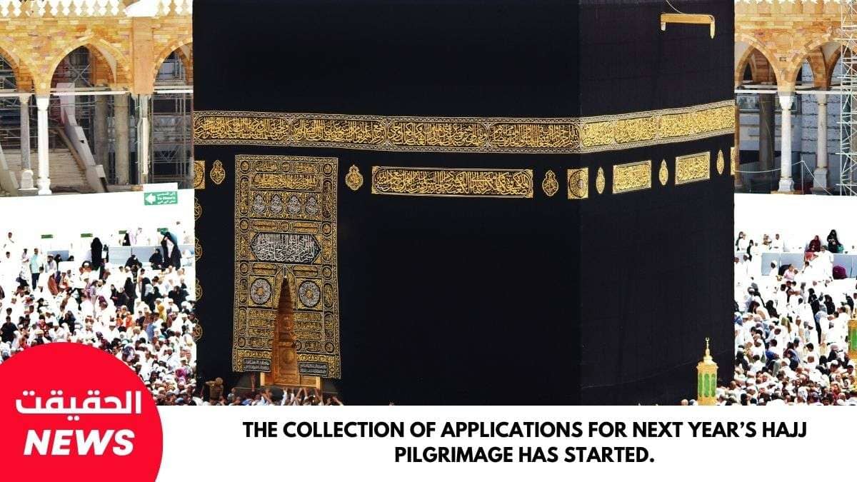 Hajj 2024: Commencement Of Hajj Applications For 2024 Under New ...