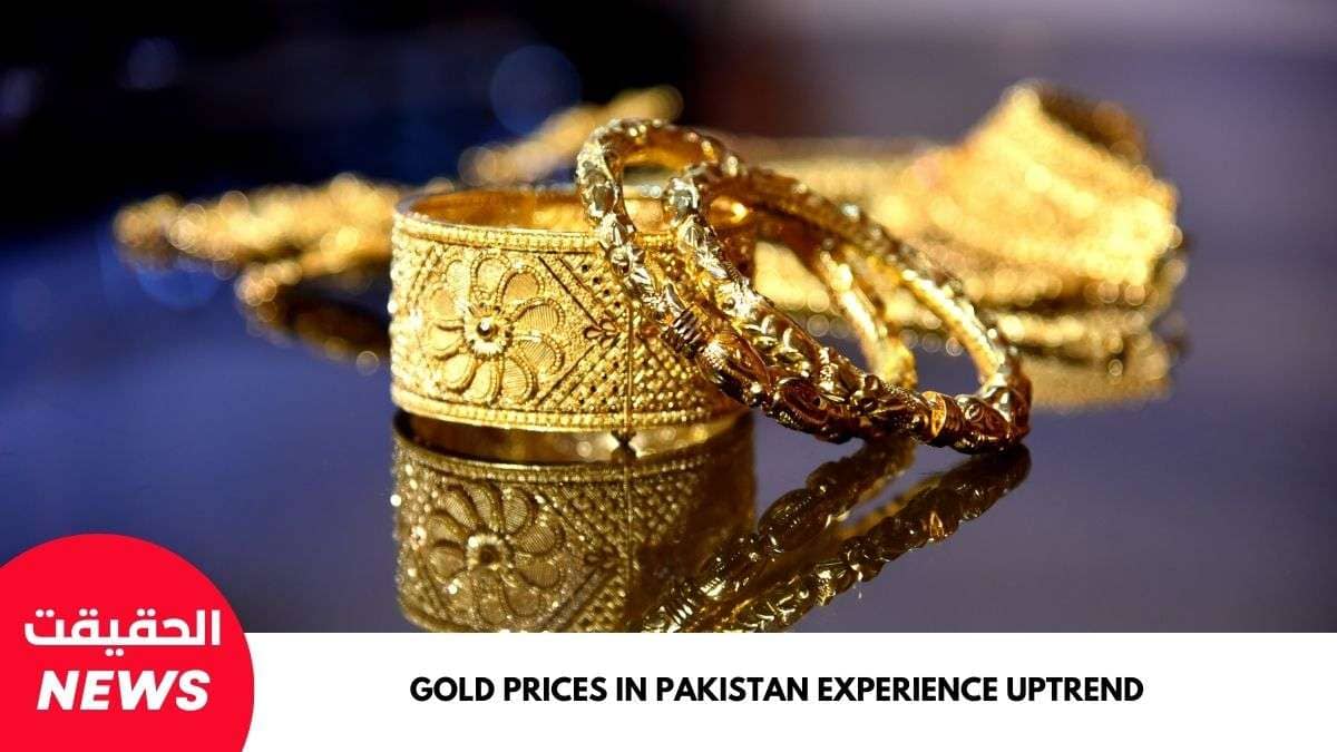 Gold Price in Pakistan Today