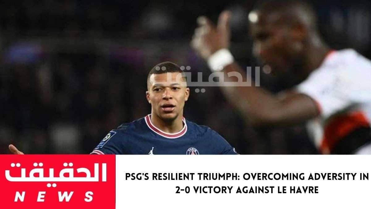 PSG