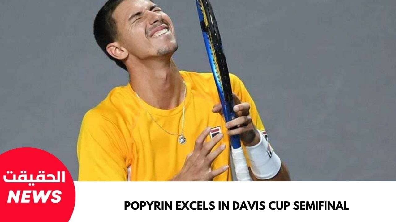 Davis Cup