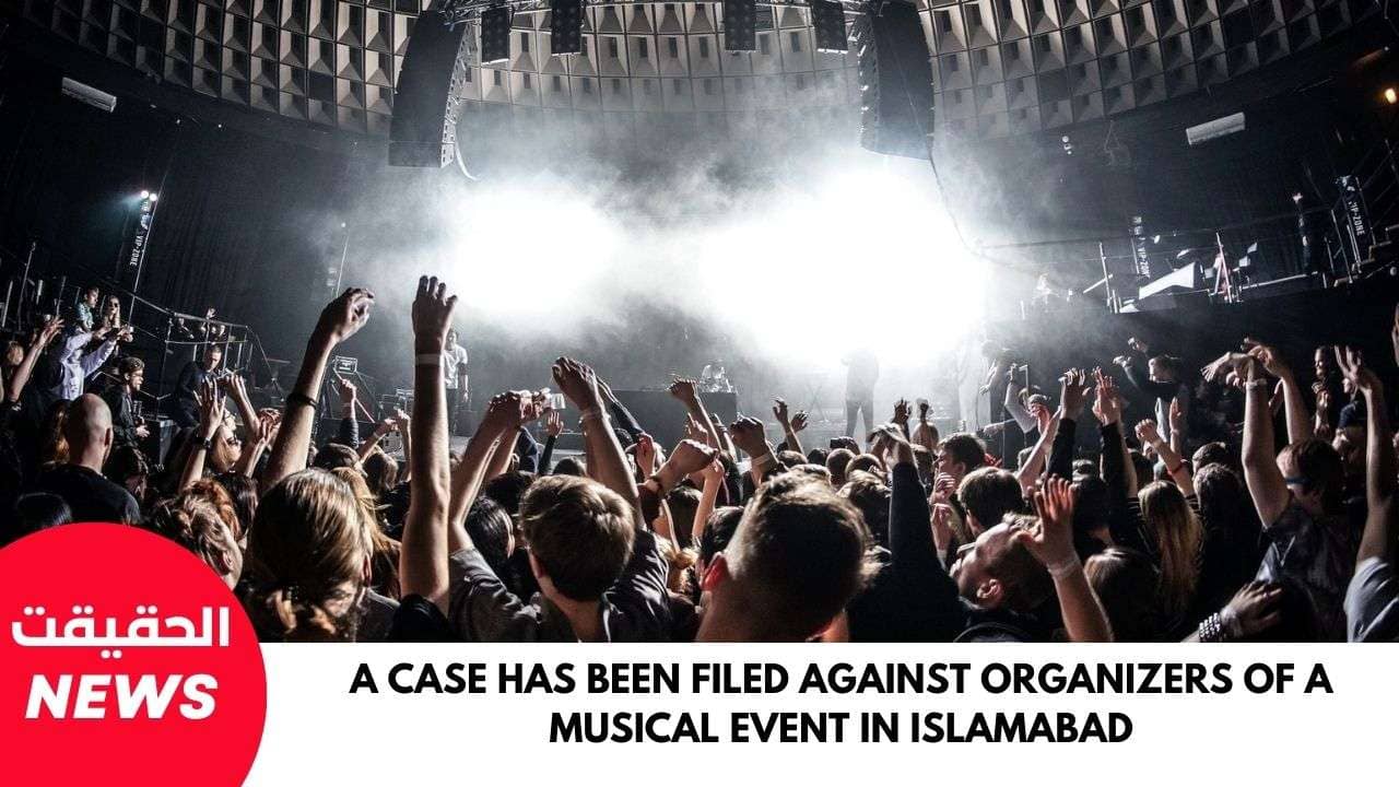 musical event in Islamabad