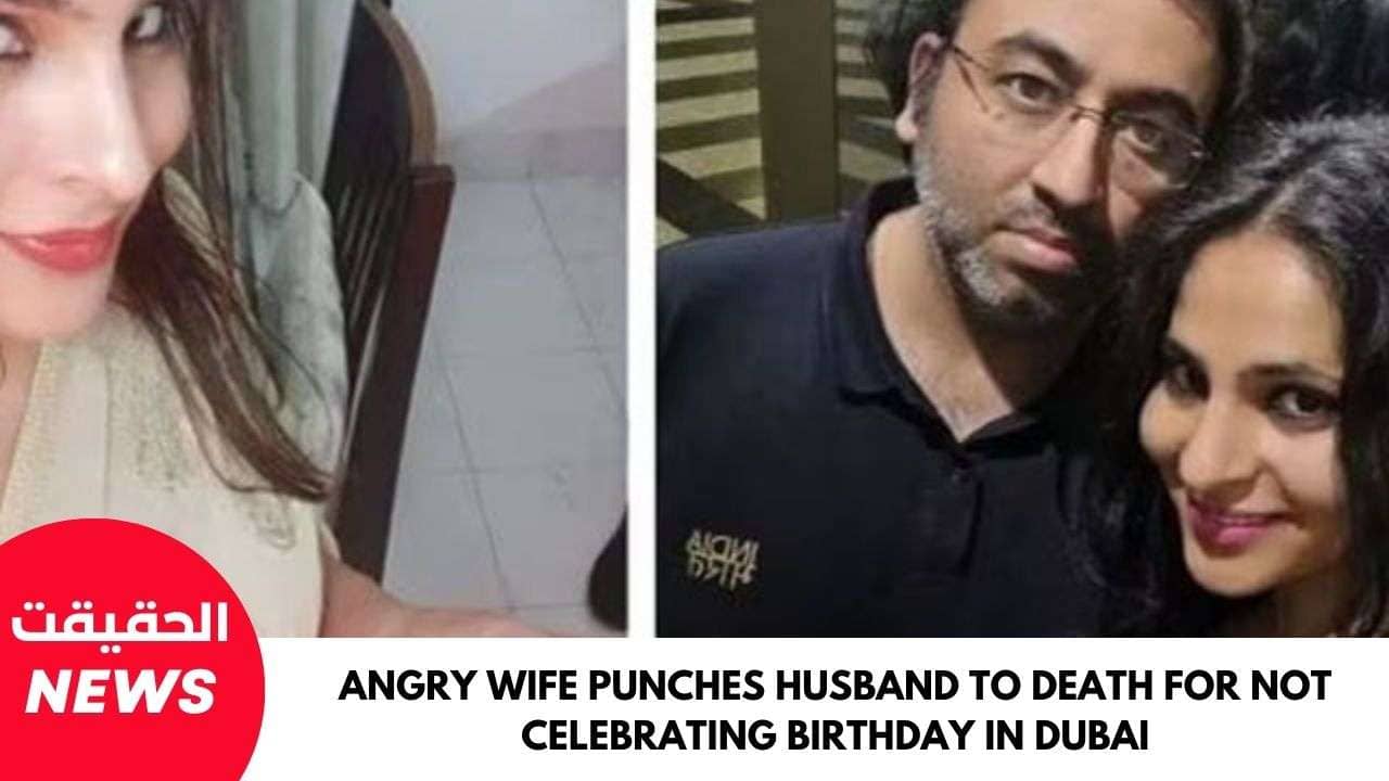 Angry Wife