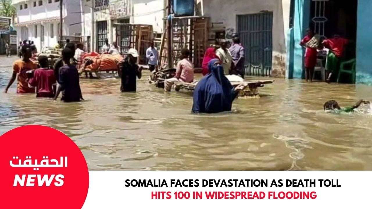 Somalia Flood: Somalia Faces Devastation as Death Toll Hits 100 in Widespread Flooding