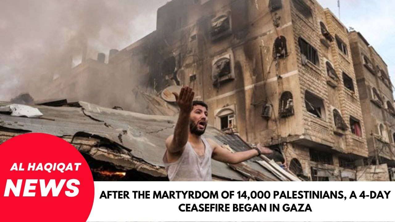 Gaza and Israel