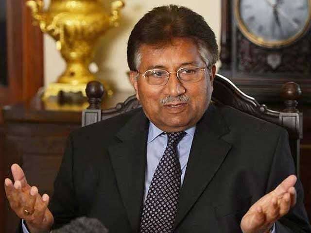 Musharraf hanging case: The decision of the special court is upheld, the Supreme Court