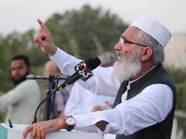 Jamaat-e-Islami Leader Serajul Haq Asserts Future Government Won’t Be Built on Dynasties